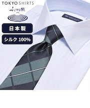 ネクタイ 日本製 絹100% ふじやま織 ビジネス フォーマル