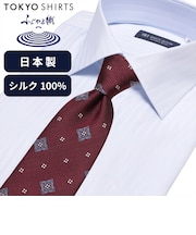 ネクタイ 日本製 絹100% ふじやま織 ビジネス フォーマル