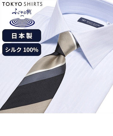 ネクタイ 日本製 絹100% ふじやま織 ビジネス フォーマル