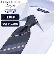 ネクタイ 日本製 絹100% ふじやま織 ビジネス フォーマル