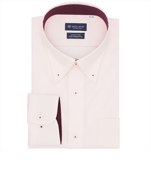 【超形態安定・大きいサイズ】 ボタンダウン 長袖 形態安定 綿100% ワイシャツ