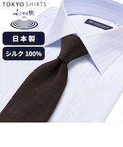ネクタイ 日本製 絹100% ふじやま織 ビジネス フォーマル