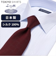 ネクタイ 日本製 絹100% ふじやま織 ビジネス フォーマル