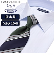 ネクタイ 日本製 絹100% ふじやま織 ビジネス フォーマル