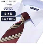ネクタイ 日本製 絹100% ふじやま織 ビジネス フォーマル