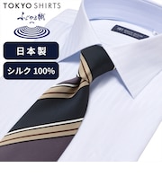 ネクタイ 日本製 絹100% ふじやま織 ビジネス フォーマル