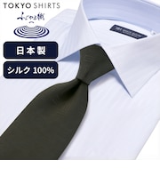 ネクタイ 日本製 絹100% ふじやま織 ビジネス フォーマル