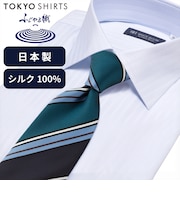 ネクタイ 日本製 絹100% ふじやま織 ビジネス フォーマル