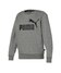 Medium Gray Heather