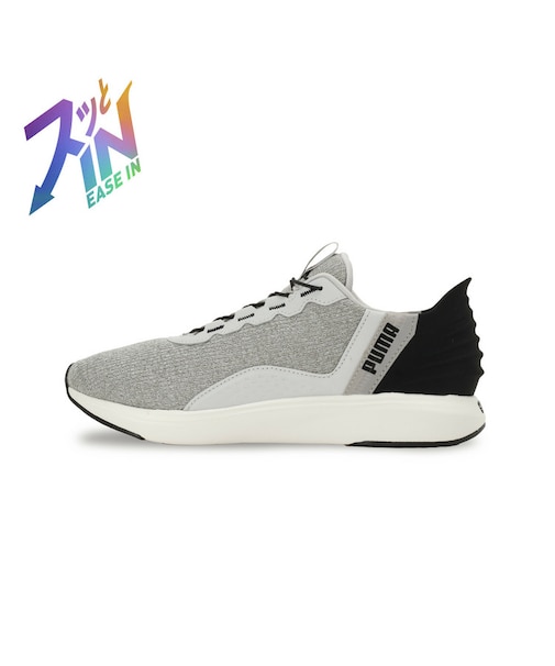 ユニセックス ソフトライド クルーズ イーズイン ランニングシューズ Softride Cruise Ease In