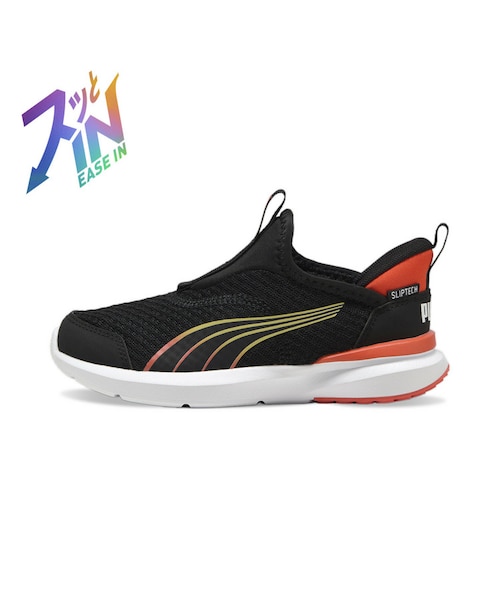 ユニセックス PUMA x ポケモン ブラッキー フェード ニトロ スニーカー
