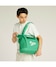 Archive Green
