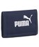 PUMA Navy