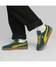 Malachite-Yellow Sizzle