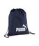PUMA Navy