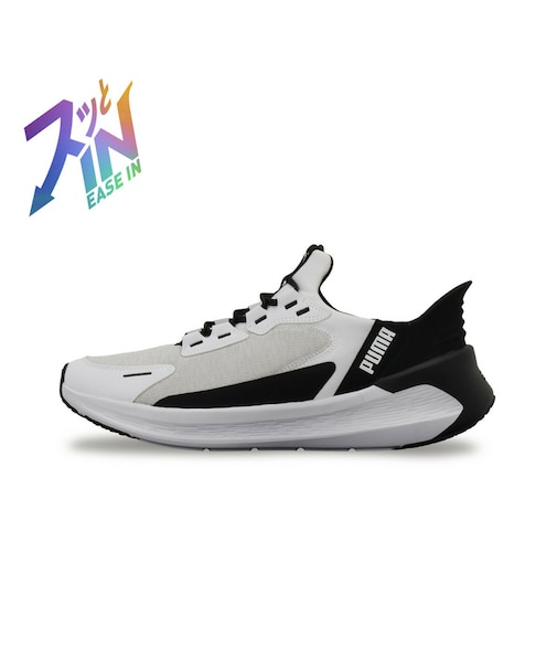 ユニセックス ソフトライド シンメトリー イーズイン ランニングシューズ