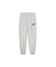 Light Gray Heather