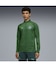 Green Terrain-Sport Green