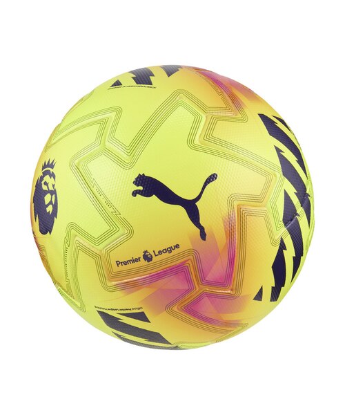 ユニセックス オービタ ラリーガ 1 FIFA Pro サッカーボール｜プーマの