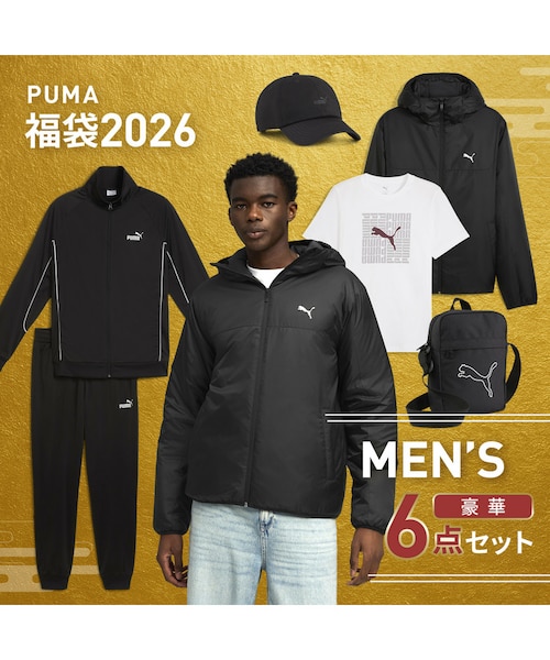 メンズ 2026 福袋 ラッキーバッグ｜プーマの通販｜&mall（アンドモール