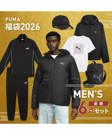 メンズ 2026 福袋 ラッキーバッグ