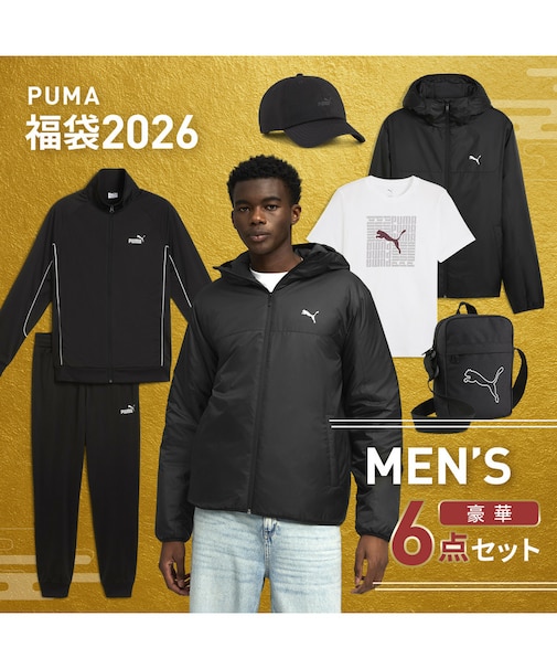 メンズ 2026 福袋 ラッキーバッグ