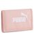 ユニセックス プーマ フェーズ ウォレット PUMA PHASE Wallet
