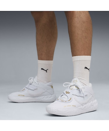 メンズ MB.05 ミスト バスケットボールシューズ MB.05 Mist