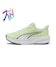 Apple Spritz-Deep Plum-PUMA White