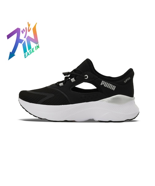 ウィメンズ ソフトライド メイブ ミュール イーズイン ランニングシューズ Softride Mayve Mule Sliptech