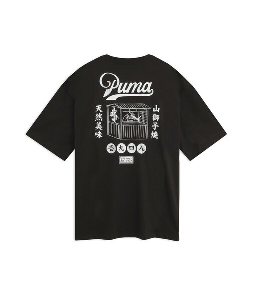 メンズ スーベニア キャット タイヤキ 半袖 Tシャツ BT_AH26_GT#1 DTC2 UNISEX SS