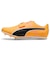 メンズ エヴォスピード ロングジャンプ 11 ウルトラウィーブ 陸上用スパイク evoSPEED Long Jump 11 UW