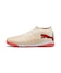 Sugared Almond-PUMA White-Ultra Red-PUMA Black