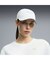 ユニセックス ランニング III BB キャップ UNISEX RUNNING III BB Cap