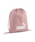 ユニセックス プーマ フェーズ ジムサック 14L PUMA PHASE Gym Sack