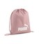 ユニセックス プーマ フェーズ ジムサック 14L PUMA PHASE Gym Sack
