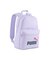 キッズ プーマ フェーズ スモール バックパック 13L PUMA PHASE S Backpack