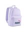 キッズ プーマ フェーズ スモール バックパック 13L PUMA PHASE S Backpack