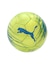 ユニセックス アタッカント グラフィック サッカーボール HS ATTACANTO Graphic Ball HS