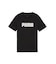 ボーイズ ESS ロゴ 半袖 Tシャツ B 128-164cm ESS Logo Tee b