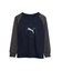 ボーイズ アクティブ スポーツ ポリ 長袖 Tシャツ 120-160cm ACTIVE SPORTS POLY LS TEE