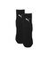 メンズ サッカー ショート ストッキング  FOOTBALL SHORT SOCKS_JPN