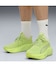 Sunny Lime-PUMA Silver