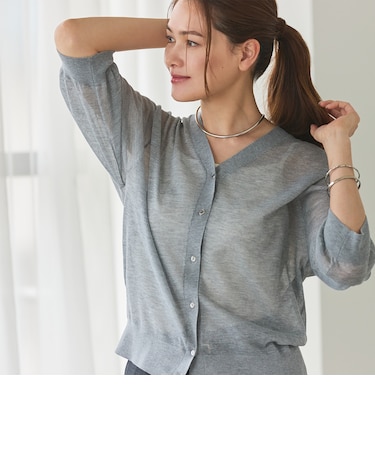 ORIHICA美ラクるニットCOMFY シアーラメVネックカーディガン