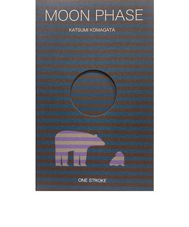 MOON PHASE 月の満ち欠け
