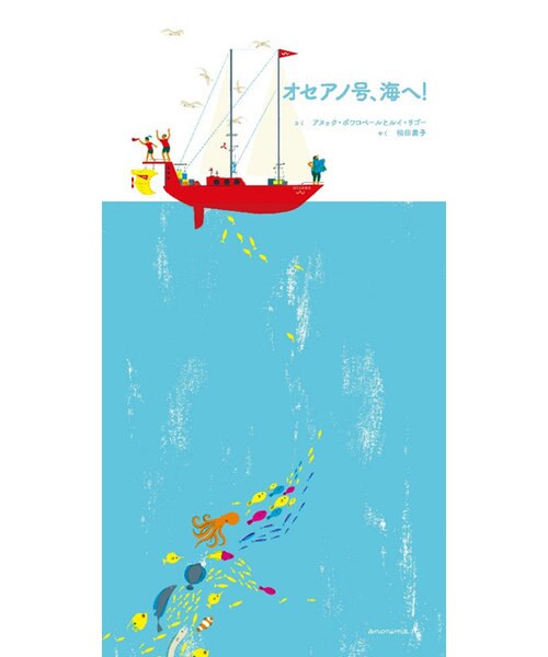 ハイキュー【1巻～45巻】全巻セット｜ツタヤショテンの通販｜&mall