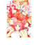 五等分の花嫁 通常版【1~14巻】全巻セット