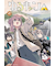 ゆるきゃん△【1巻～17巻】全巻セット