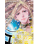 ミステリと言う勿れ【1巻～15巻】全巻セット