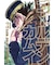 ゴールデンカムイ【1巻～31巻】全巻セット